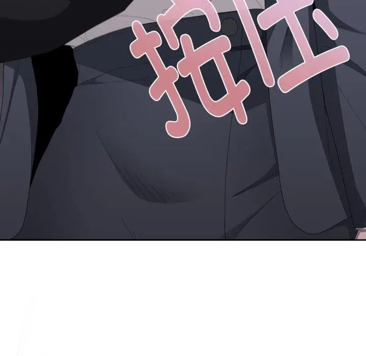漫画《大企业里的小秘密》第41话第161张图