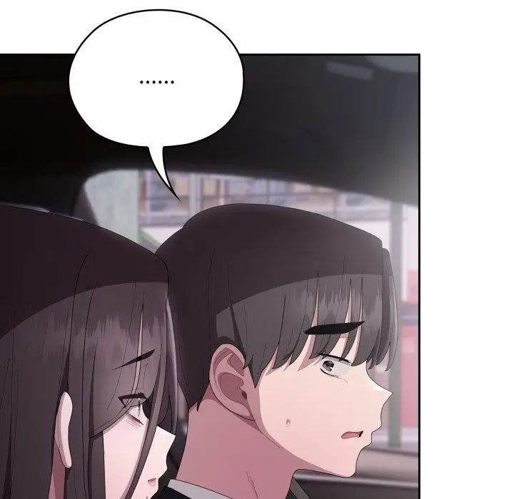 漫画《大企业里的小秘密》第41话第22张图