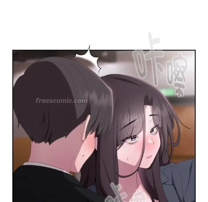漫画《大企业里的小秘密》第42话第14张图