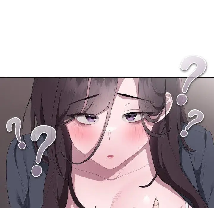 漫画《大企业里的小秘密》第42话第18张图