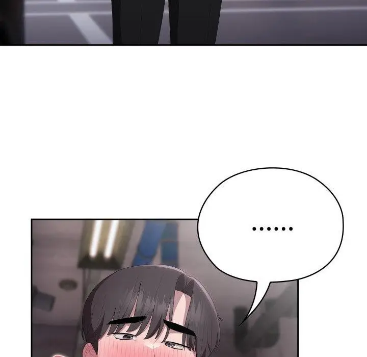 漫画《大企业里的小秘密》第42话第85张图