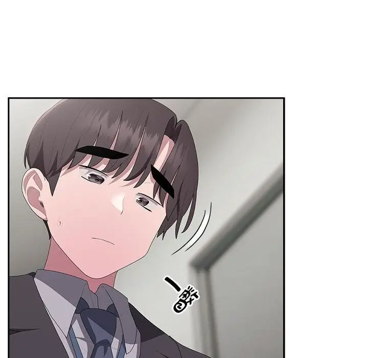 漫画《大企业里的小秘密》第43话第108张图