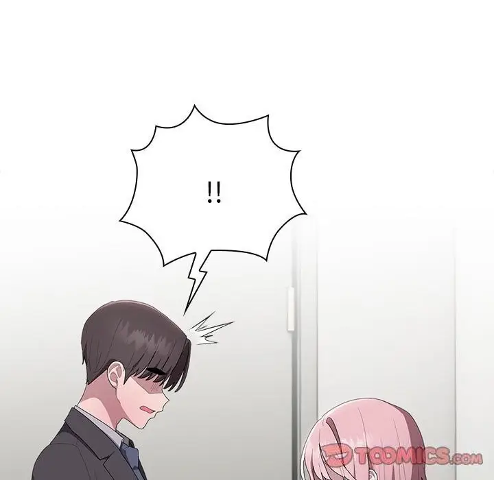 漫画《大企业里的小秘密》第43话第111张图
