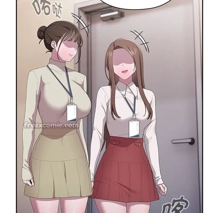 漫画《大企业里的小秘密》第43话第120张图