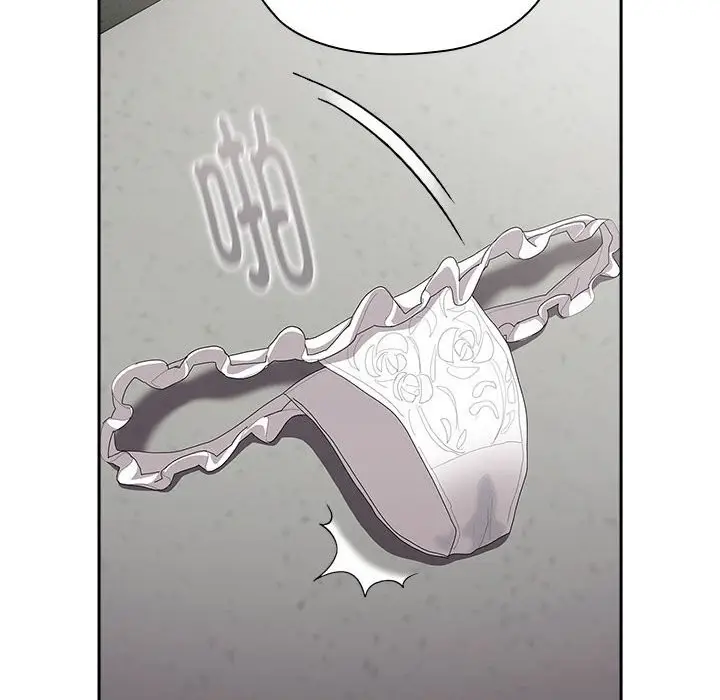 漫画《大企业里的小秘密》第43话第128张图