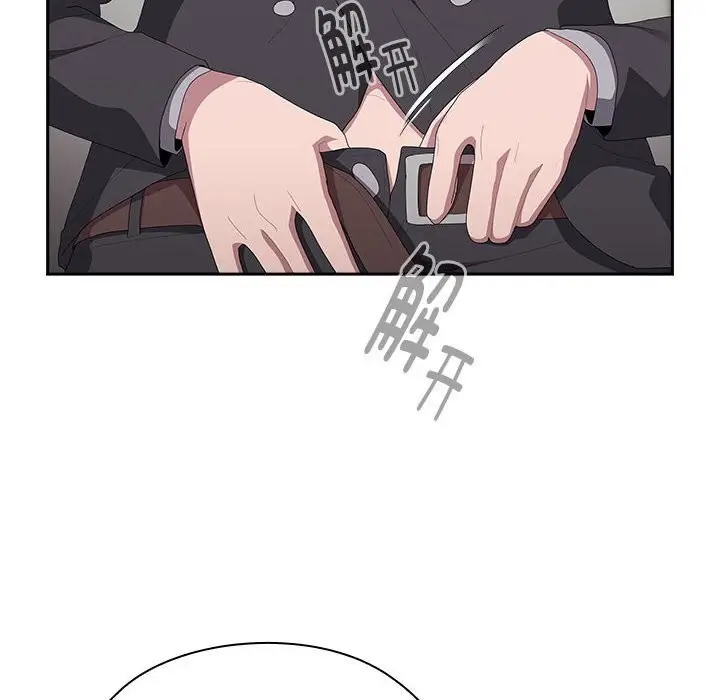 漫画《大企业里的小秘密》第43话第134张图