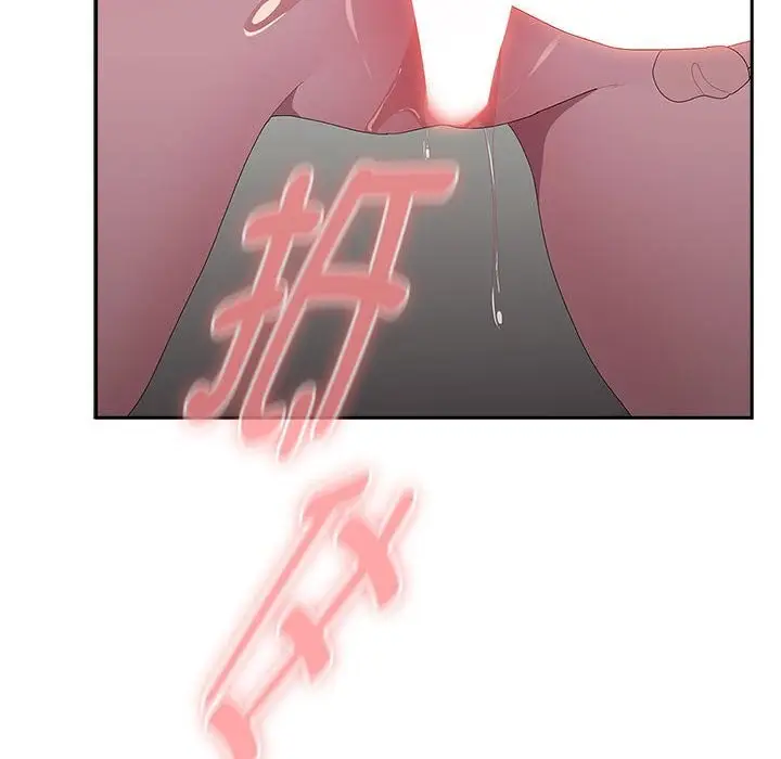 漫画《大企业里的小秘密》第43话第138张图