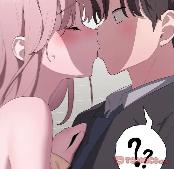 漫画《大企业里的小秘密》第43话第21张图