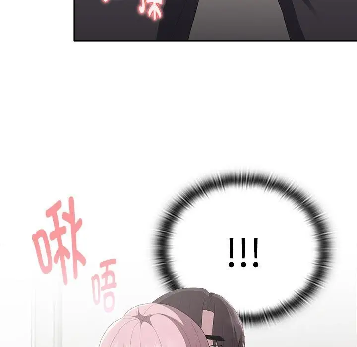 漫画《大企业里的小秘密》第43话第29张图