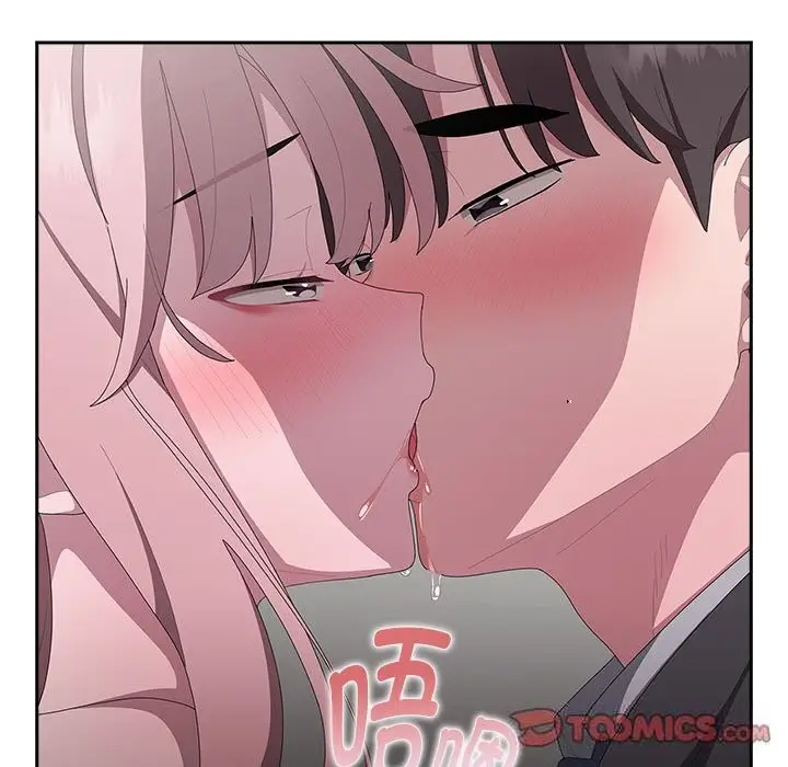漫画《大企业里的小秘密》第43话第33张图