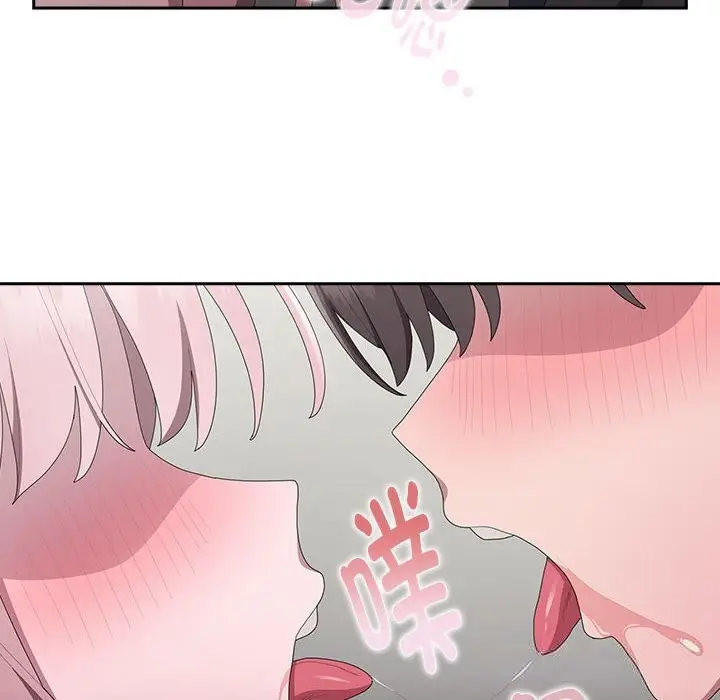 漫画《大企业里的小秘密》第43话第34张图