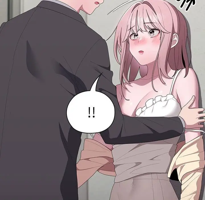 漫画《大企业里的小秘密》第43话第42张图