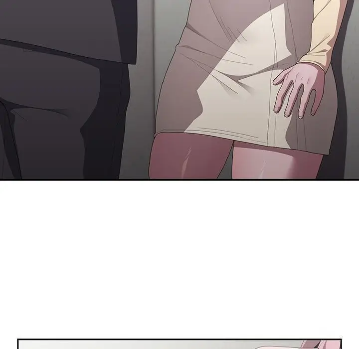 漫画《大企业里的小秘密》第43话第43张图