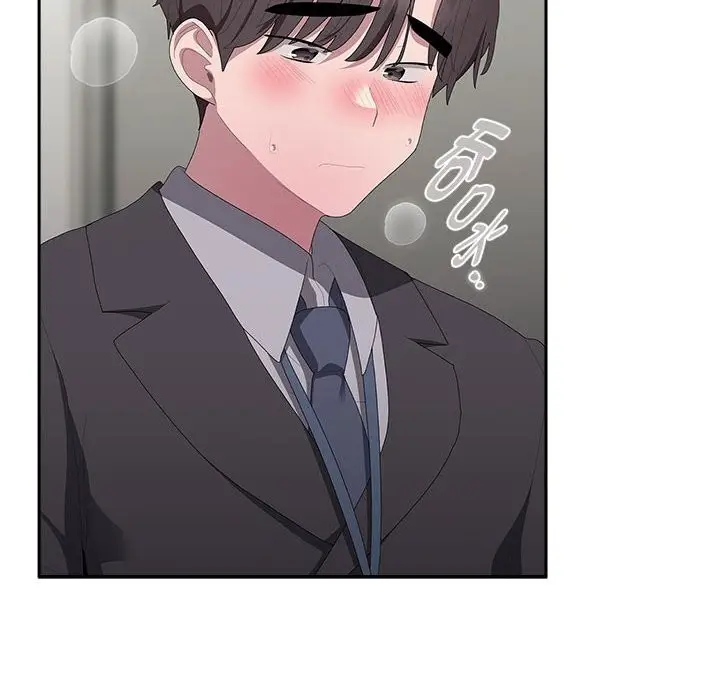 漫画《大企业里的小秘密》第43话第76张图