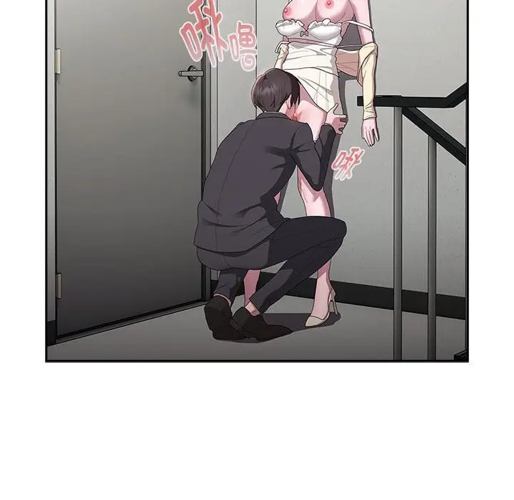 漫画《大企业里的小秘密》第43话第80张图