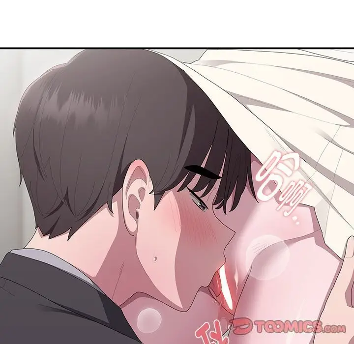 漫画《大企业里的小秘密》第43话第81张图