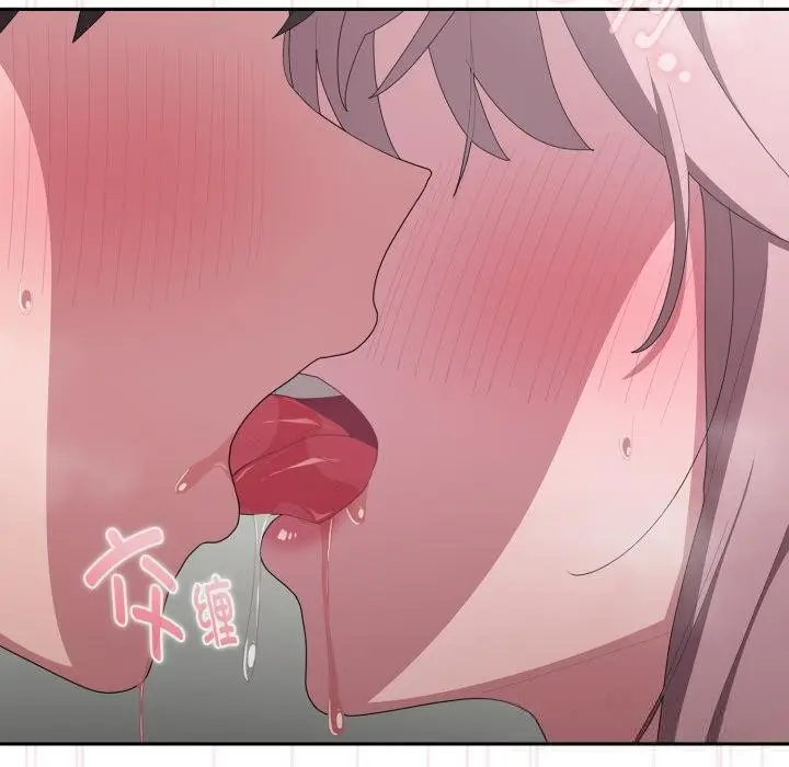 漫画《大企业里的小秘密》第44话第100张图