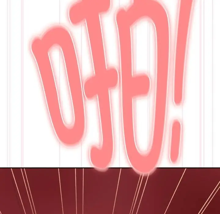 漫画《大企业里的小秘密》第44话第110张图