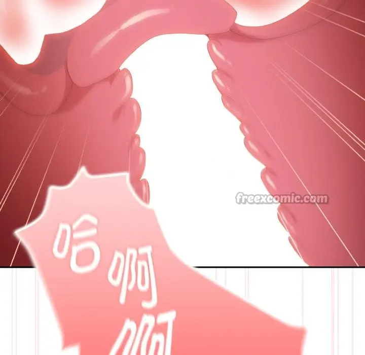 漫画《大企业里的小秘密》第44话第112张图