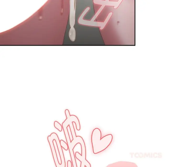 漫画《大企业里的小秘密》第44话第117张图