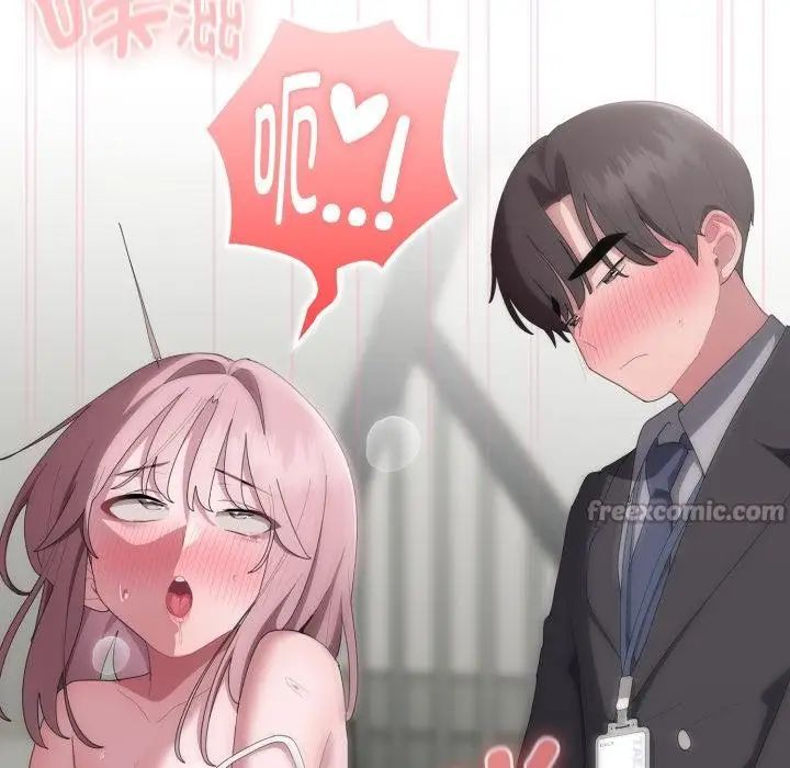 漫画《大企业里的小秘密》第44话第14张图
