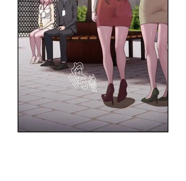 漫画《大企业里的小秘密》第44话第143张图