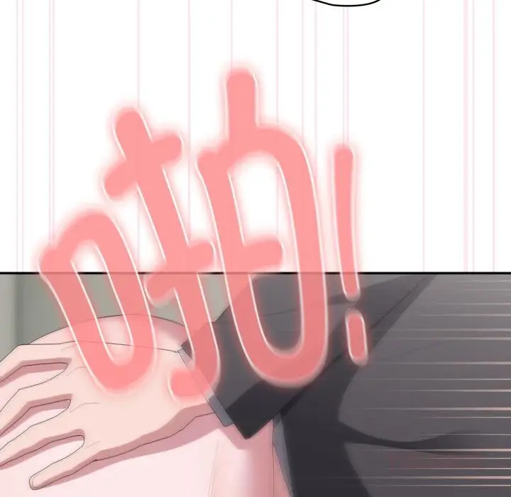 漫画《大企业里的小秘密》第44话第33张图