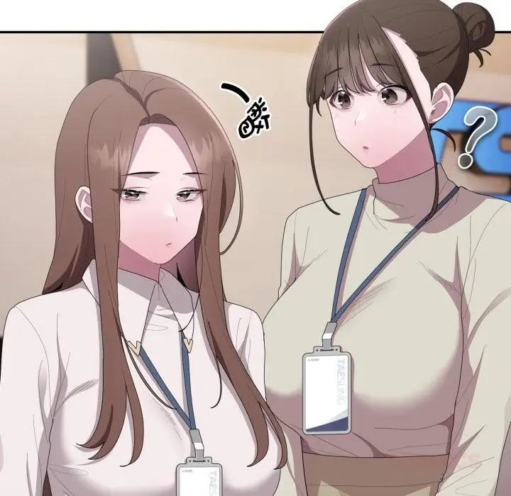 漫画《大企业里的小秘密》第44话第45张图