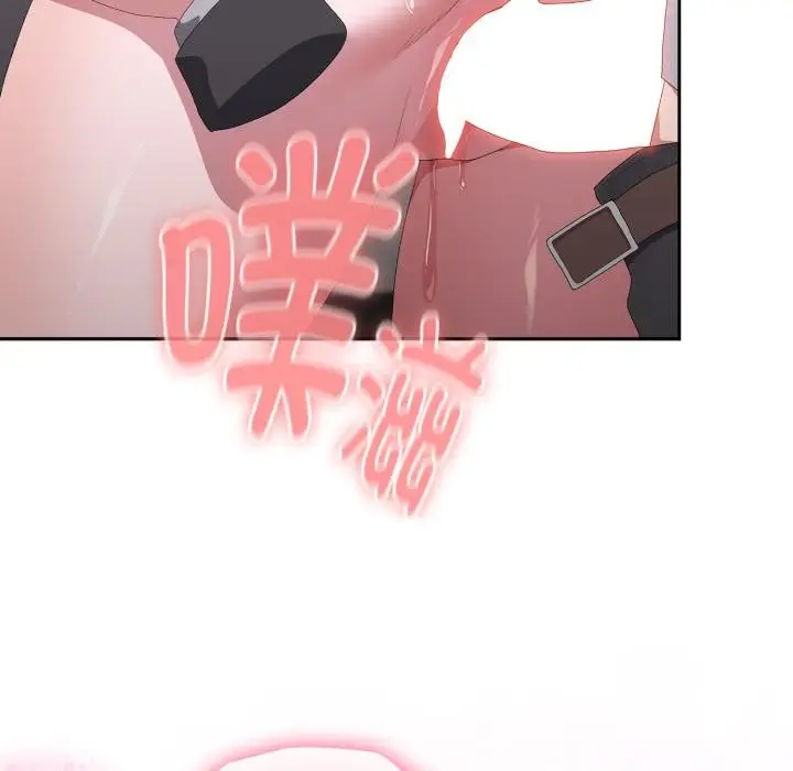 漫画《大企业里的小秘密》第44话第6张图