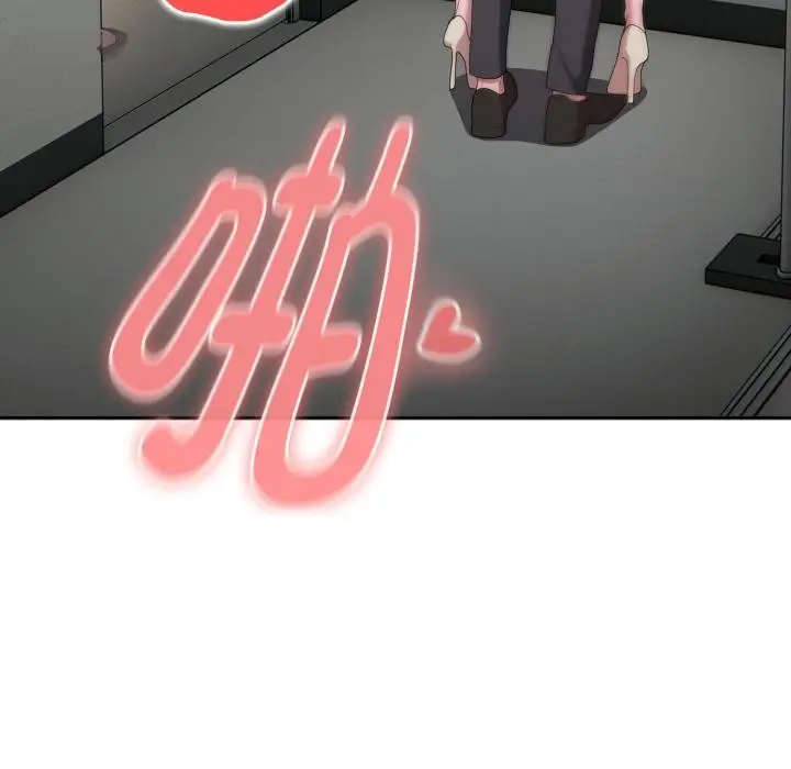 漫画《大企业里的小秘密》第44话第60张图