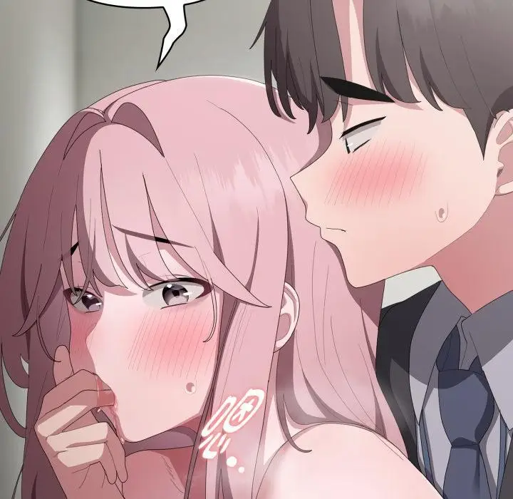 漫画《大企业里的小秘密》第44话第76张图