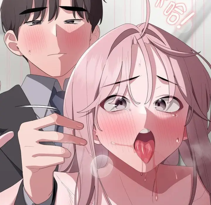 漫画《大企业里的小秘密》第44话第90张图
