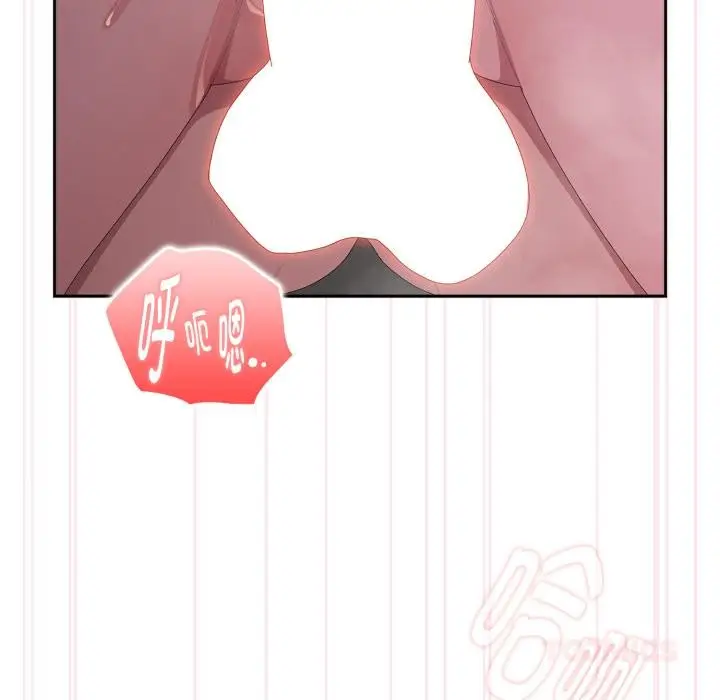 漫画《大企业里的小秘密》第44话第99张图