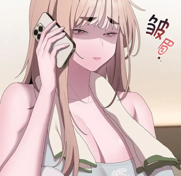 漫画《大企业里的小秘密》第45话第123张图