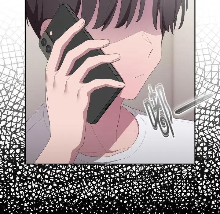 漫画《大企业里的小秘密》第45话第130张图