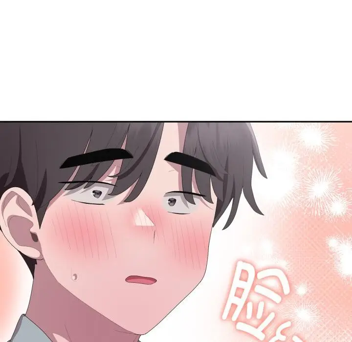 漫画《大企业里的小秘密》第45话第159张图