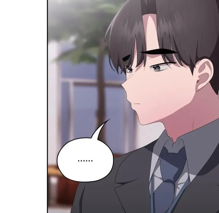 漫画《大企业里的小秘密》第45话第59张图