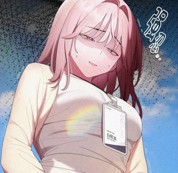 漫画《大企业里的小秘密》第45话第83张图
