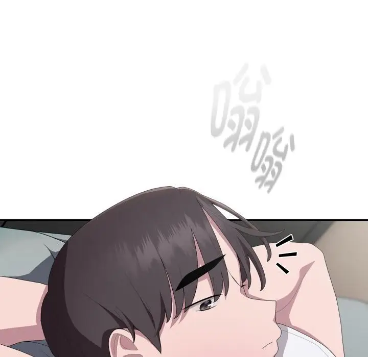 漫画《大企业里的小秘密》第45话第95张图