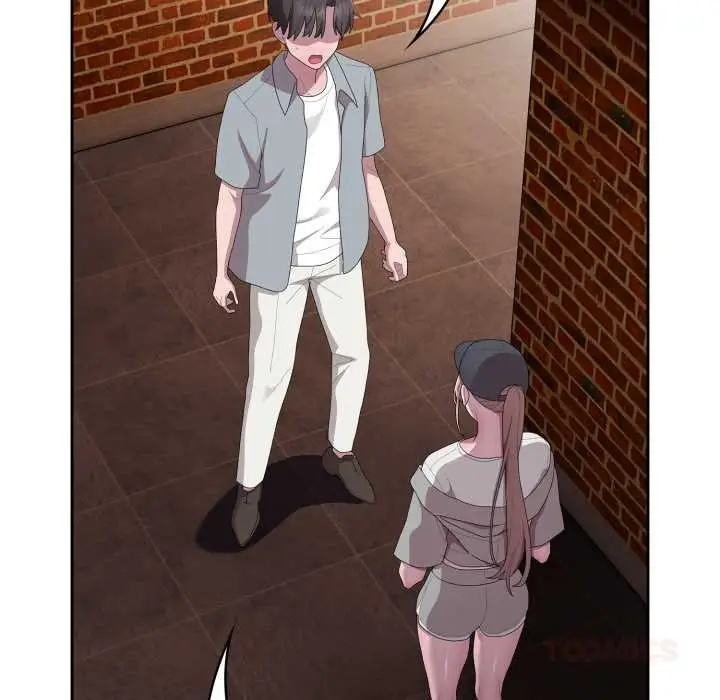漫画《大企业里的小秘密》第46话第124张图