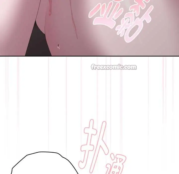 漫画《大企业里的小秘密》第46话第168张图