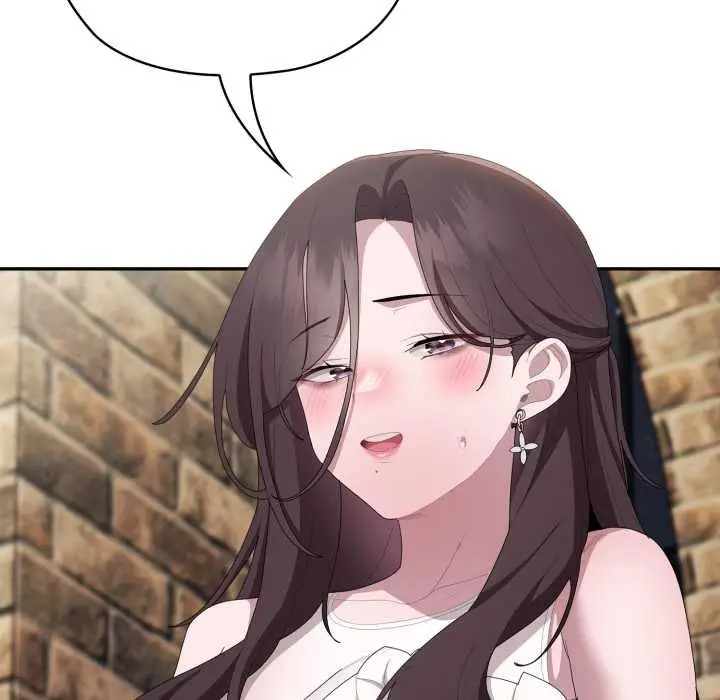 漫画《大企业里的小秘密》第46话第43张图