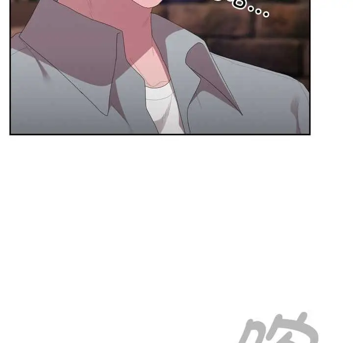 漫画《大企业里的小秘密》第46话第48张图