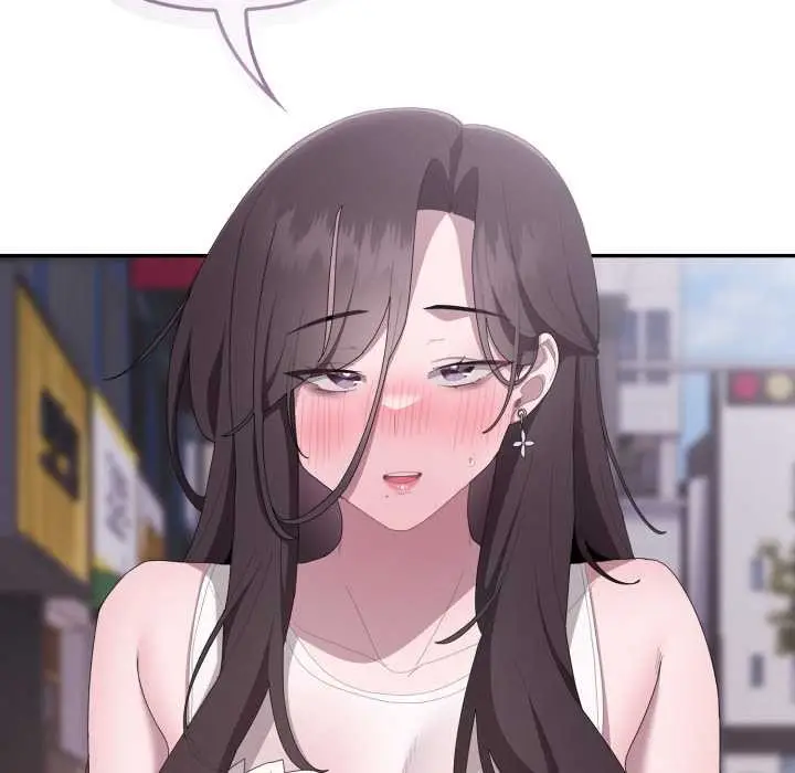 漫画《大企业里的小秘密》第46话第6张图