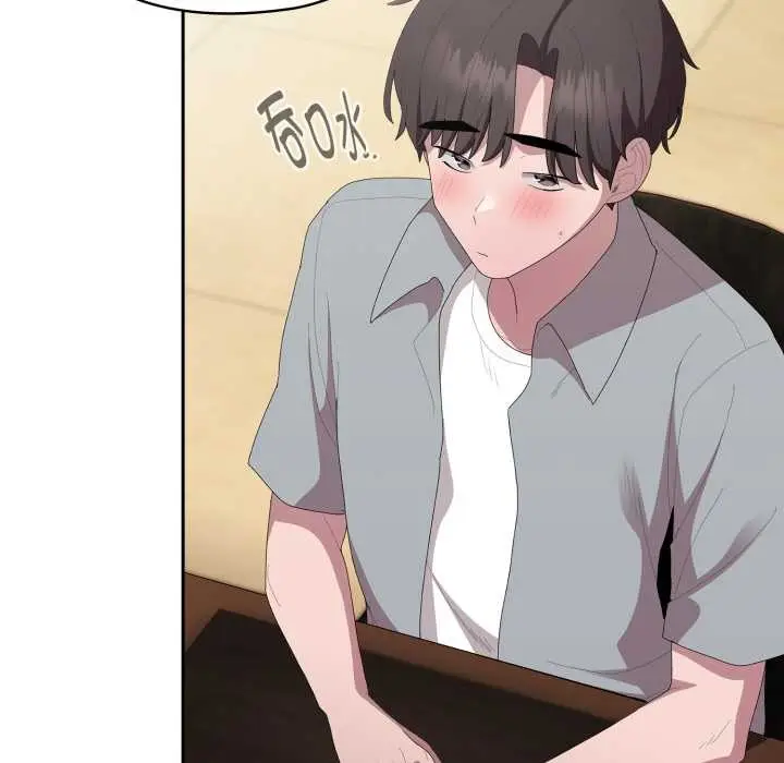 漫画《大企业里的小秘密》第46话第72张图