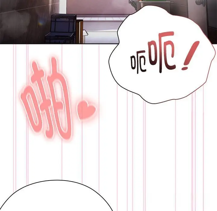 漫画《大企业里的小秘密》第47话第107张图