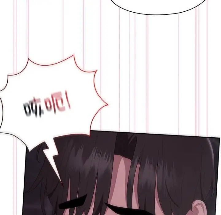 漫画《大企业里的小秘密》第47话第113张图