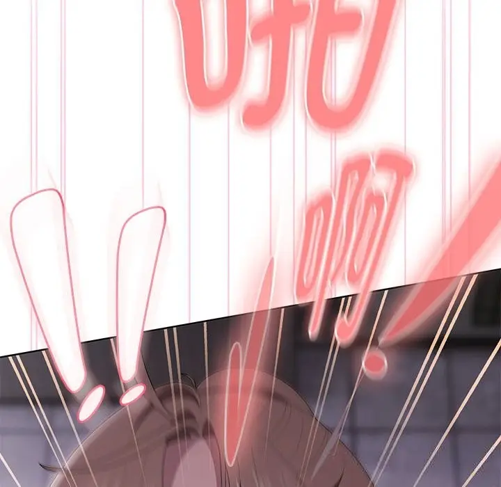 漫画《大企业里的小秘密》第47话第123张图
