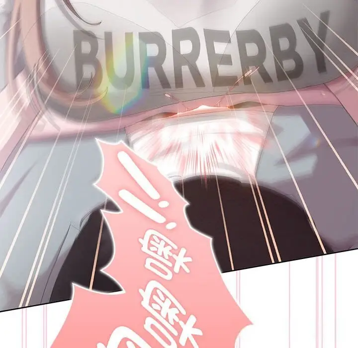 漫画《大企业里的小秘密》第47话第125张图