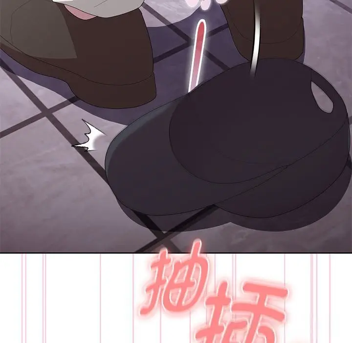 漫画《大企业里的小秘密》第47话第128张图